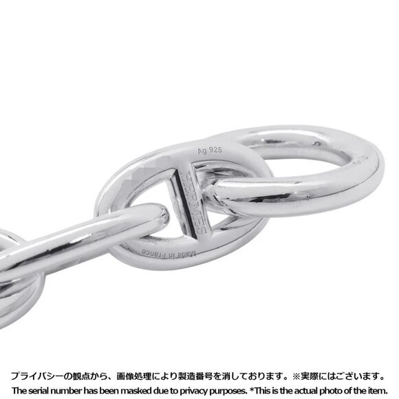 HERMES Chaine d'Ancre Bracelet 11 frames Size TGM SV925 - Picture 4 of 10